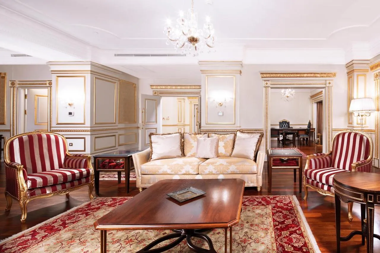 Crowne Plaza Istanbul Asia By Ihg