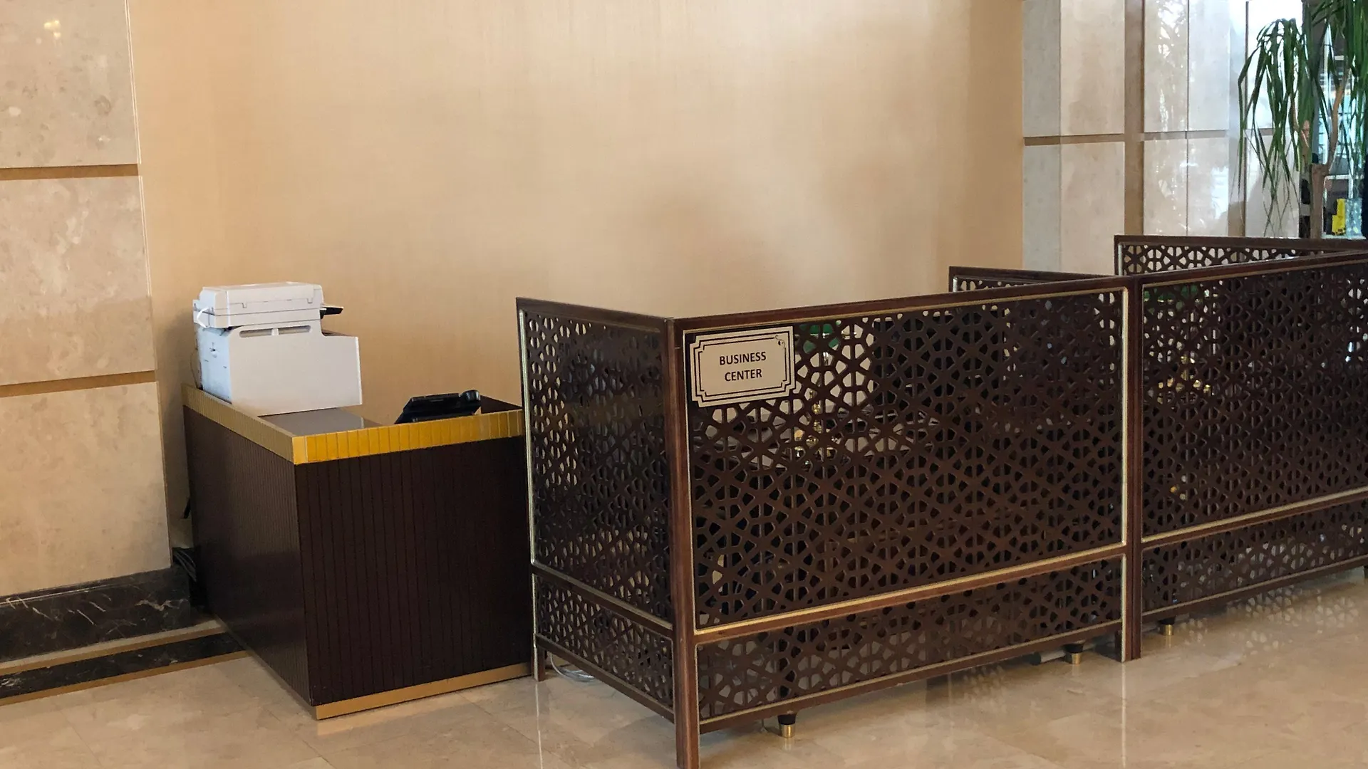 Crowne Plaza Istanbul Asia By Ihg Hotel