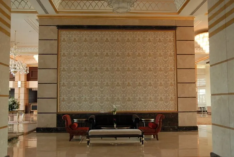 ***** Hotel Crowne Plaza Istanbul Asia By Ihg Turquía